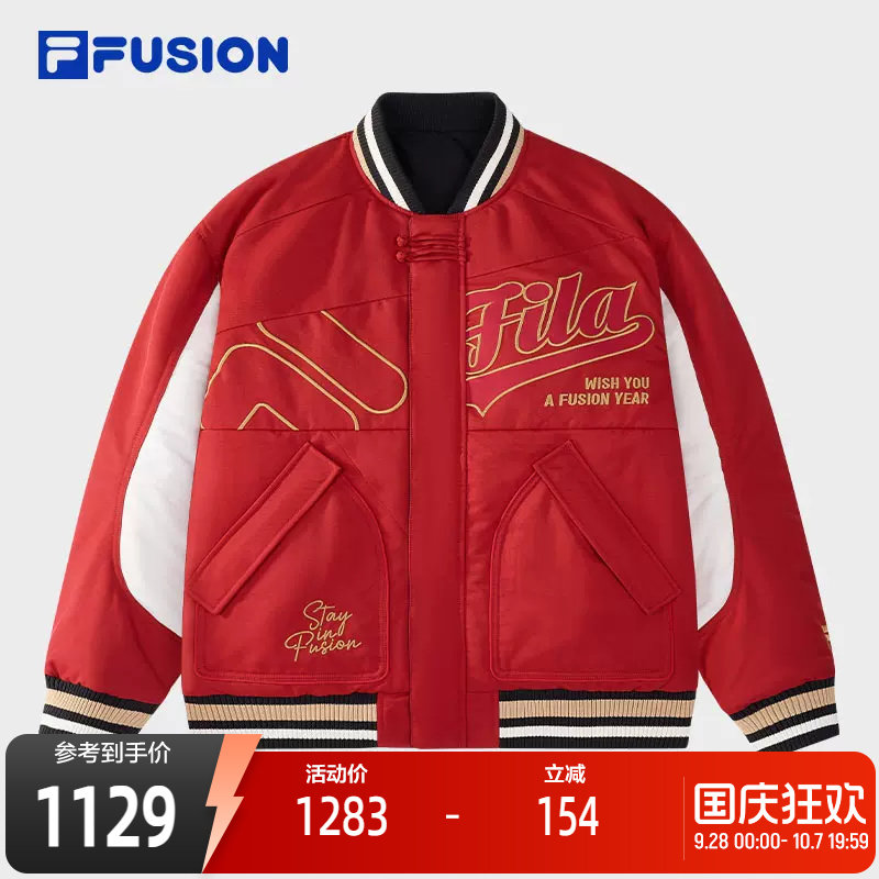 FILAFUSION斐乐男士双面穿棉服