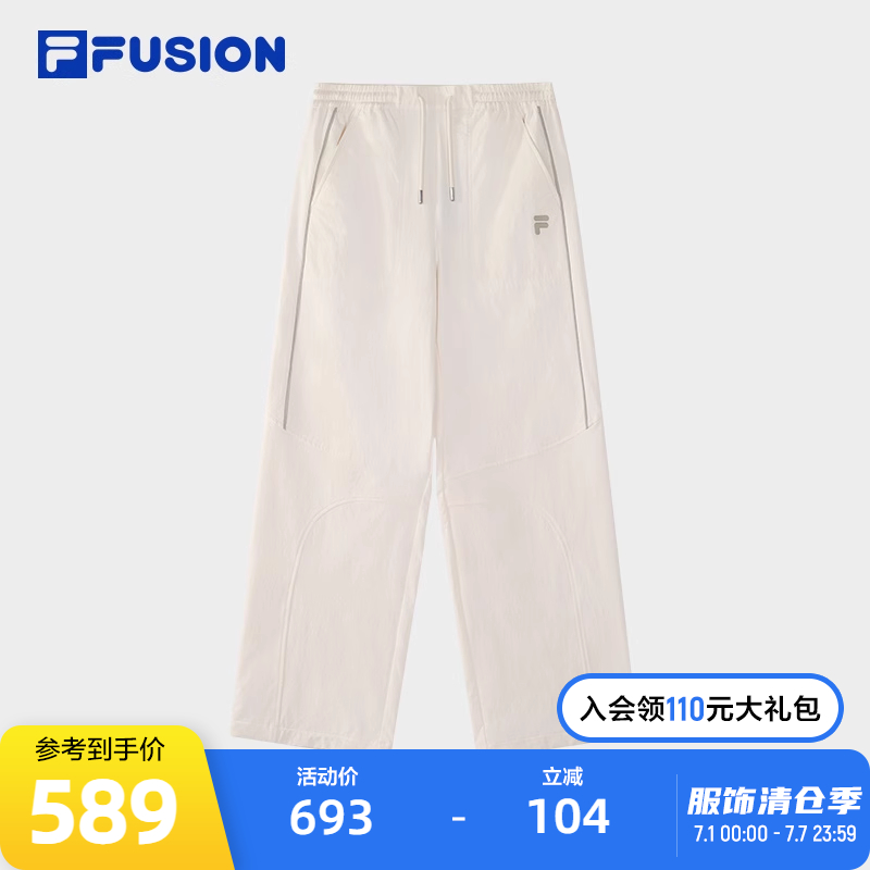 FILAFUSION斐乐梭织长裤女子