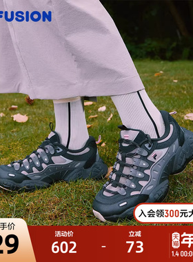 FILA FUSION斐乐潮牌PINECONE机能潮鞋女2025冬新款松果鞋休闲鞋