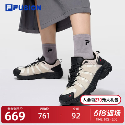 FILA斐乐女子机能潮鞋