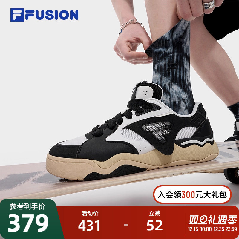 FILAFUSION斐乐男士专业滑板鞋