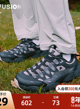 FILA FUSION斐乐潮牌PINECONE机能潮鞋男2025冬新款松果鞋休闲鞋