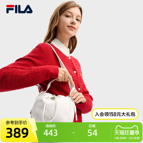 FILA斐乐女子休闲挎包