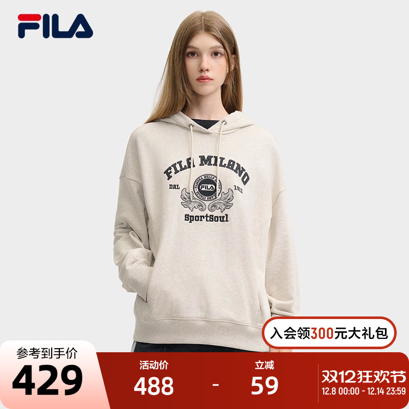 FILA斐乐女子连帽卫衣