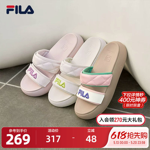 Fila斐乐女鞋运动2022魔术贴