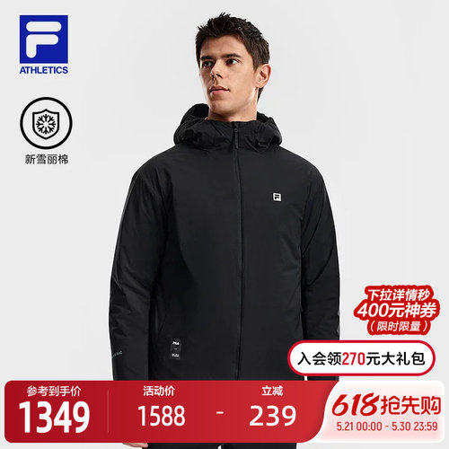 FILA斐乐男子运动棉服