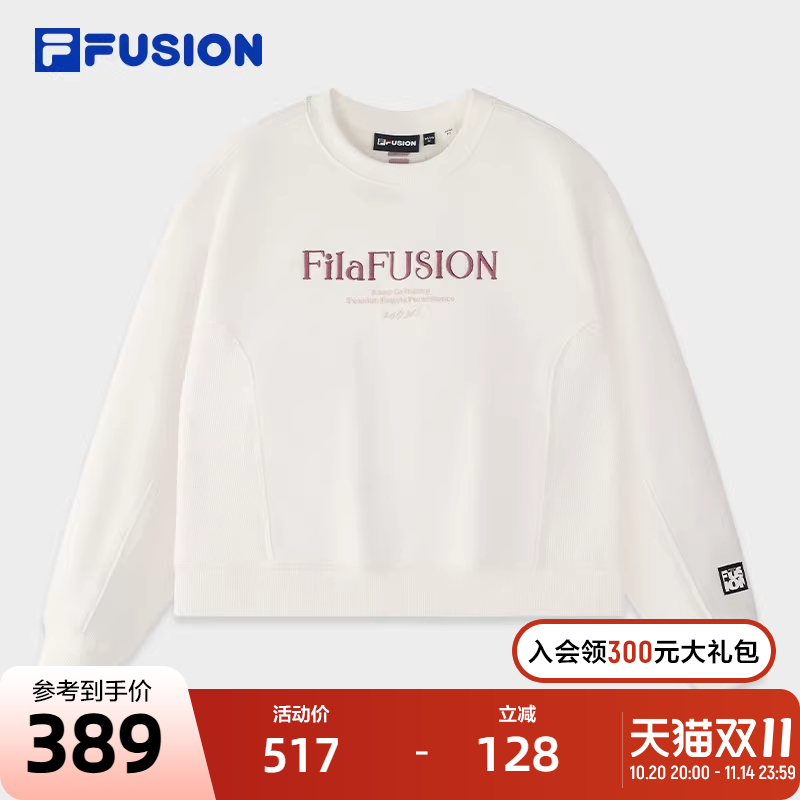 FILAFUSION斐乐套头卫衣女子