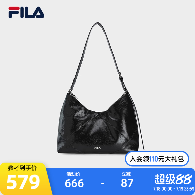 FILA斐乐女士休闲挎包