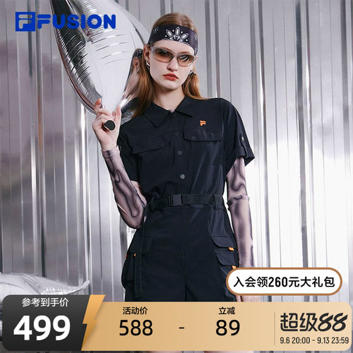 斐乐秋季梭织工装连体裤Fila