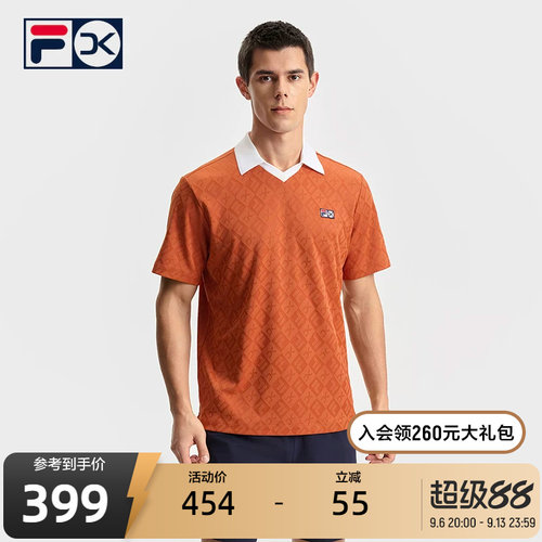 FILA斐乐男子短袖POLO
