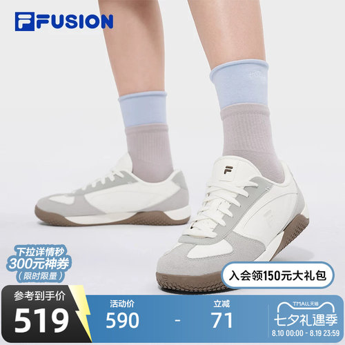 FILAFUSION斐乐女士经典板鞋