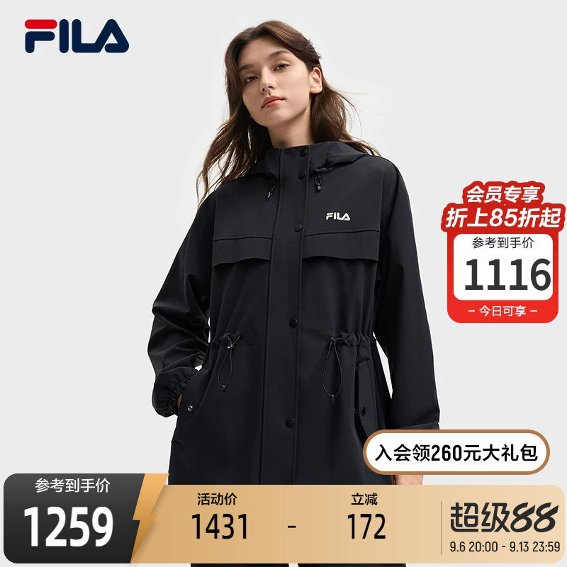 斐乐丨初秋显瘦风衣外套