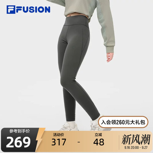 FILAFUSION斐乐针织打底裤女子