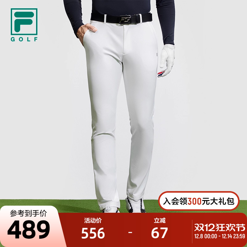 FILA斐乐男子梭织长裤