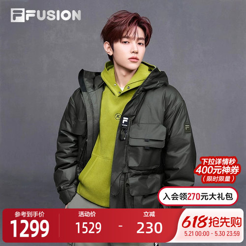 FILAFUSION斐乐潮牌棉服