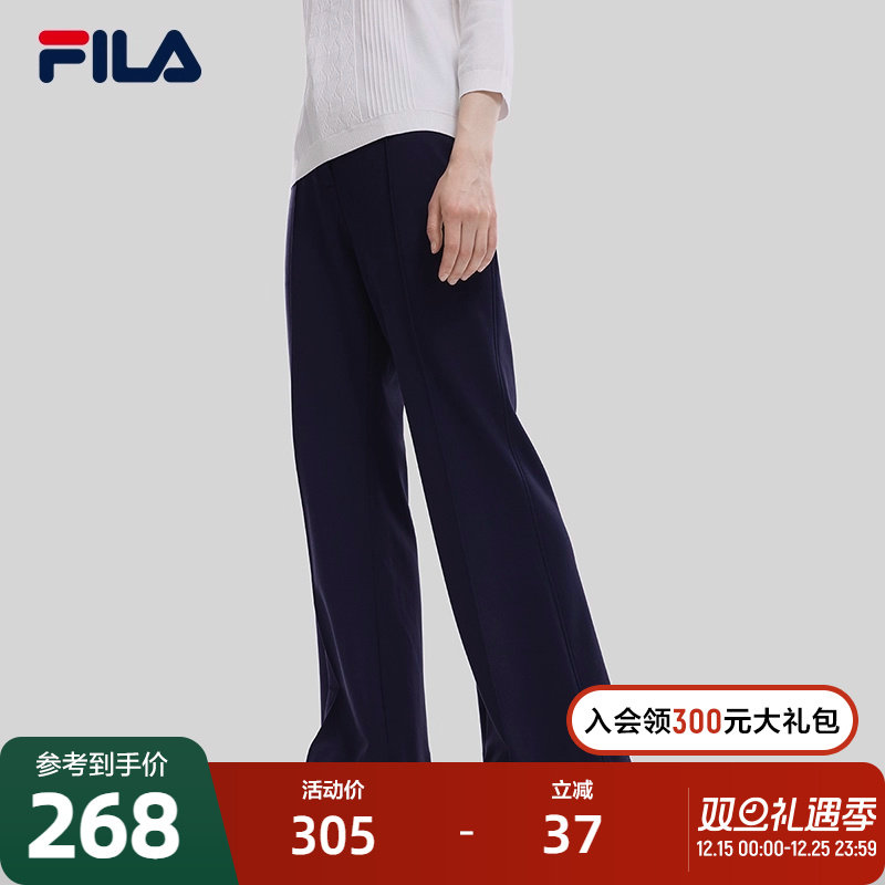 FILA Emerald斐乐女子针织长裤2023秋基础时尚休闲宽松喇叭裤