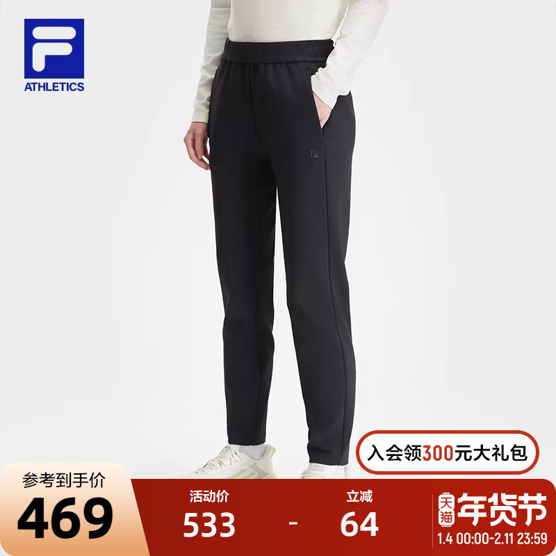 FILA 斐乐官方女士针织长裤2024冬季新款健身运动基础直口休闲裤,运动服/休闲服装,运动长裤,淘宝优惠券,粉丝福利购,淘宝优惠卷