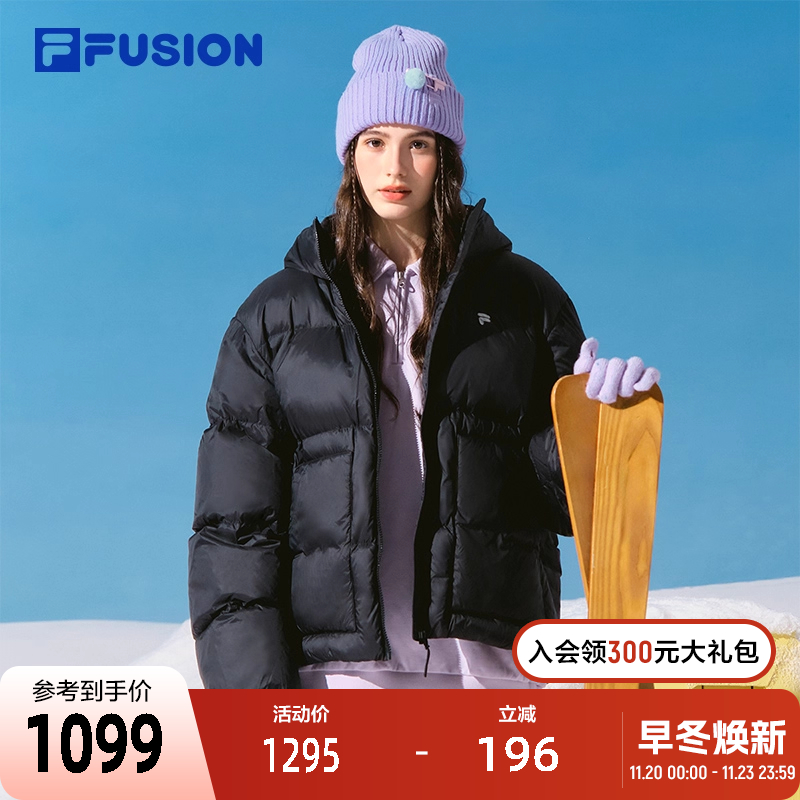 FILAFUSION斐乐潮牌羽绒服