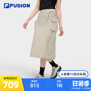 工装 FUSION斐乐潮牌梭织裙女2025秋新款 半身裙子 FILA 赵露思同款