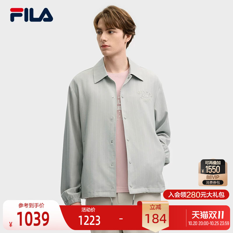 FILA斐乐男子梭织外套