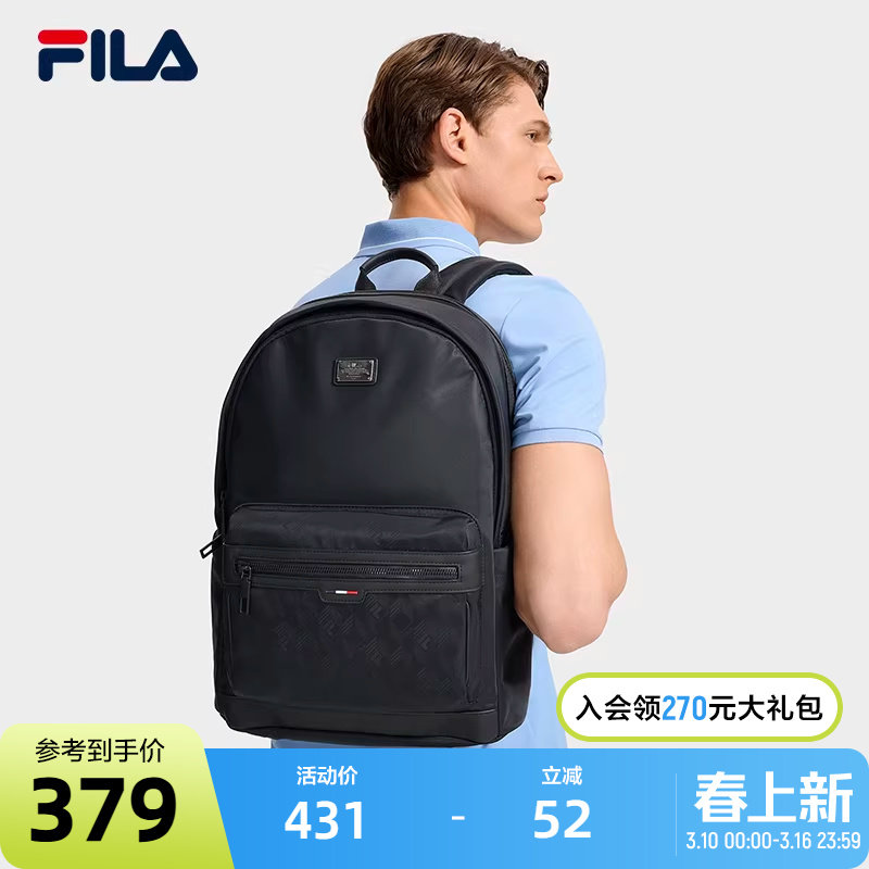 【风行者】FILA 斐乐官方男士背包秋新款休闲双肩包商务电脑书包