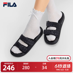 FILA 斐乐官方女鞋拖鞋2026夏季新款斐乐漂流船2代时尚休闲鞋凉拖