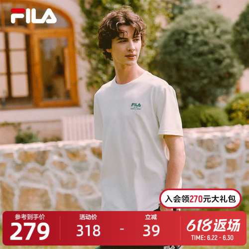 FILA斐乐男子休闲短袖T