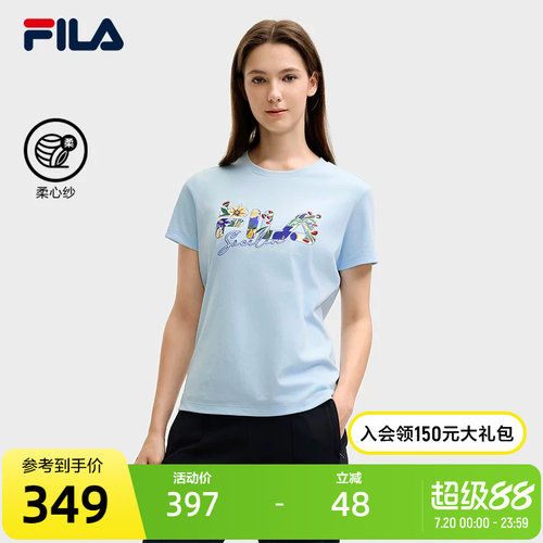 FILA斐乐女子针织短袖衫