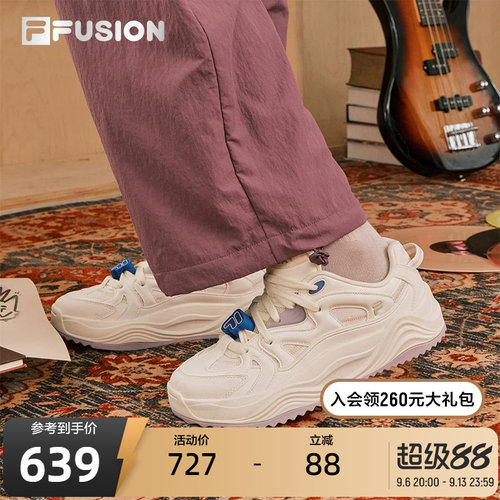 FILAFUSION斐乐女子板鞋