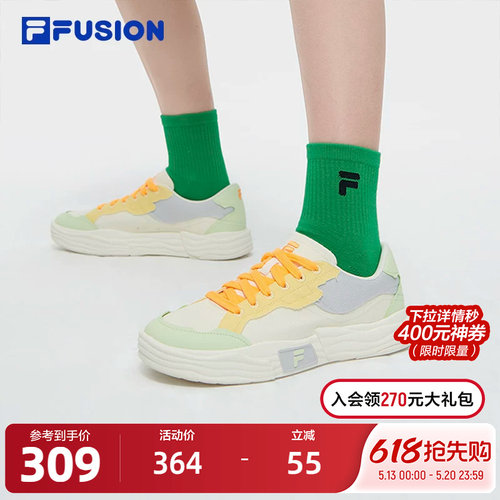 FILAFUSION斐乐女式滑板生活鞋