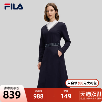FILA斐乐女士针织连衣裙