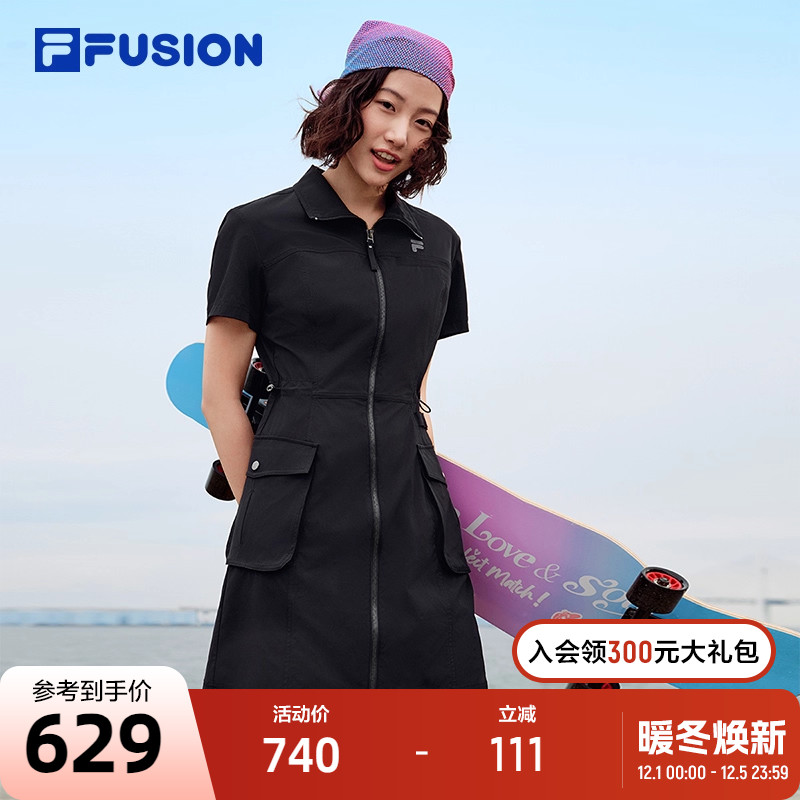 FILAFUSION斐乐女子连衣裙
