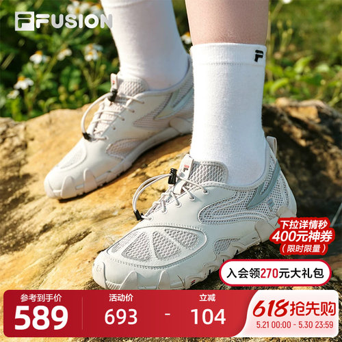 FILAFUSION斐乐女士薄底鞋