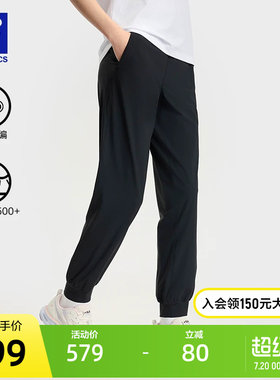 FILA斐乐女士针织长裤