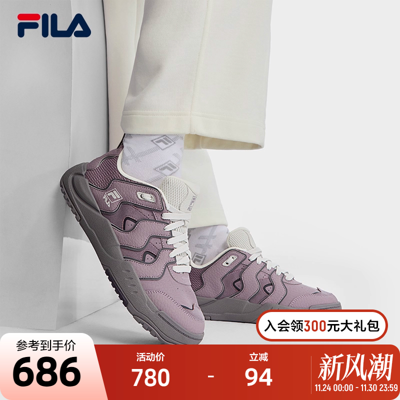 FILA 斐乐官方女鞋BRACE复古板鞋2025冬季新款破界者休闲鞋运动鞋