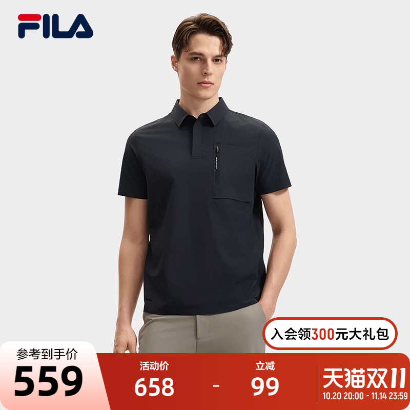 FILA斐乐男子短袖POLO