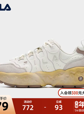 FILA 斐乐官方女鞋MUFFIN SO摩登运动鞋2025新款斐乐松饼鞋南方版