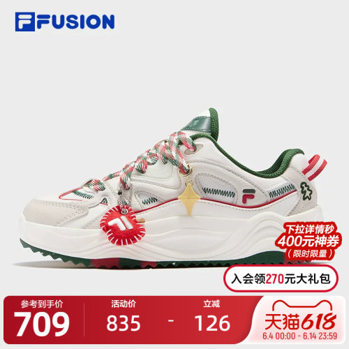 FILAFUSION斐乐女子板鞋