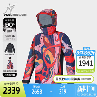 FILAxJames 上衣 Jean联名系列山锋茧羽绒服2024冬新款