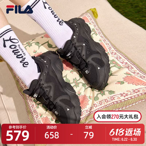 斐乐猫爪鞋Fila轻便情侣