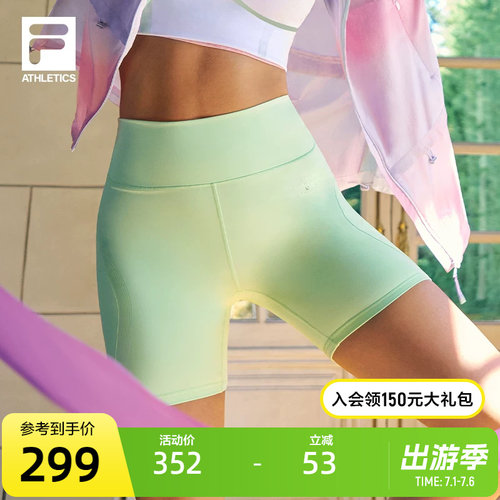 FILA斐乐女子针织打底裤