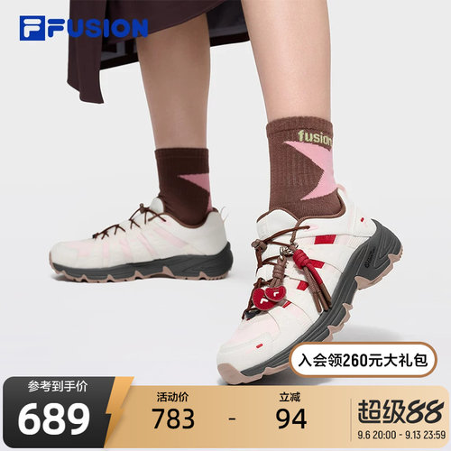 FILAFUSION斐乐女士户外鞋