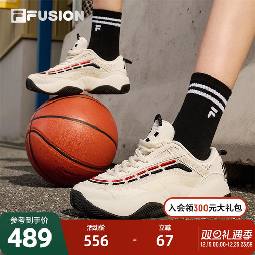 FILA FUSION斐乐潮牌火焰鞋 复古篮球鞋女鞋2025秋季新款运动鞋女