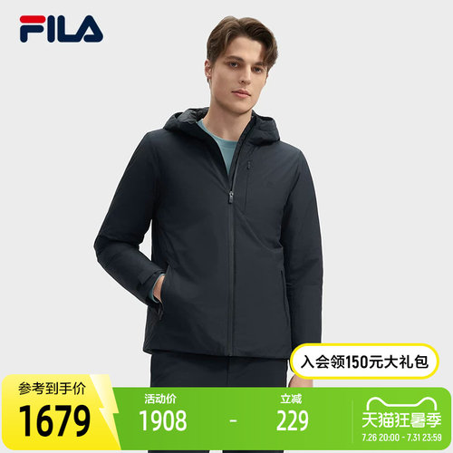 FILA斐乐男士休闲羽绒服2