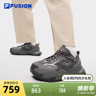 DX厚底潮鞋 BIANCO FUSION斐乐潮牌男鞋 新款 硬糖鞋 2026春季 FILA