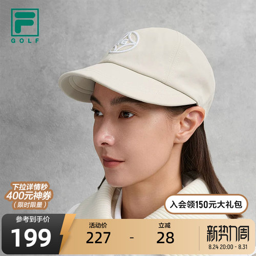 FILA斐乐女士运动棒球帽