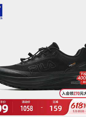 FILA 斐乐官方男鞋NUVOLE 4 ATR户外鞋2026夏季新款柔云4代跑步鞋