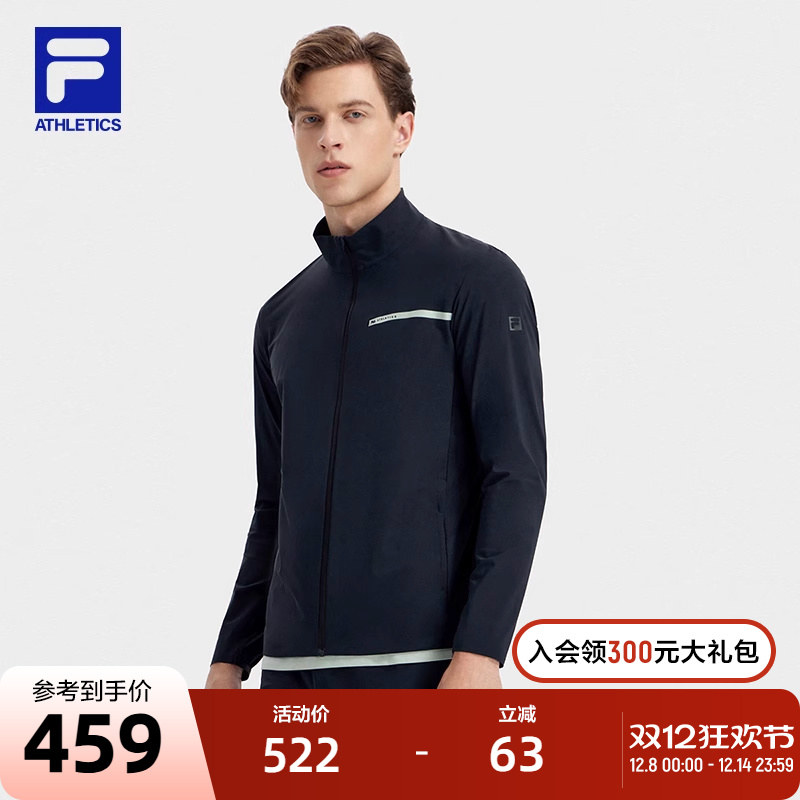 FILA 斐乐官方男士针织长袖外套2023夏简约立领运动健身上衣