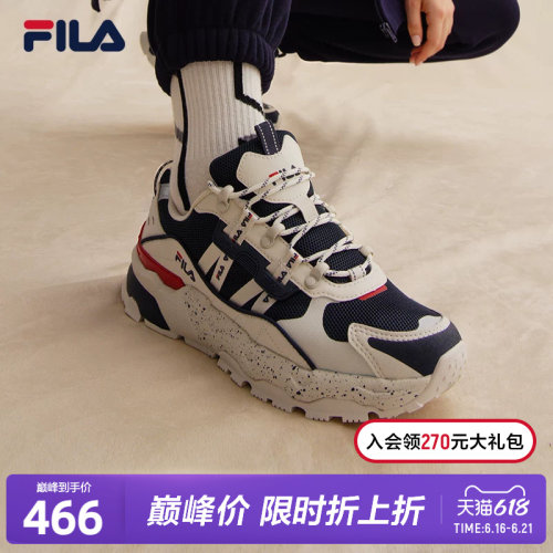FILA 斐乐官方TREK满天星老爹鞋女春秋款休闲时尚厚底女子运动鞋