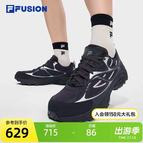 FILAFUSION斐乐男子跑步鞋